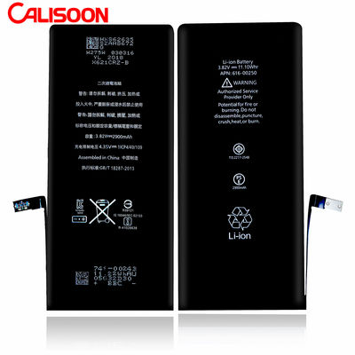 chất lượng  High Capacity Removable Cell Phone Battery 3000mAh Voltage 3.7V nhà máy sản xuất