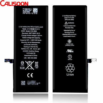 IP 6p pin thay thế cho Iphone 6 Plus LI ION pin sạc lại