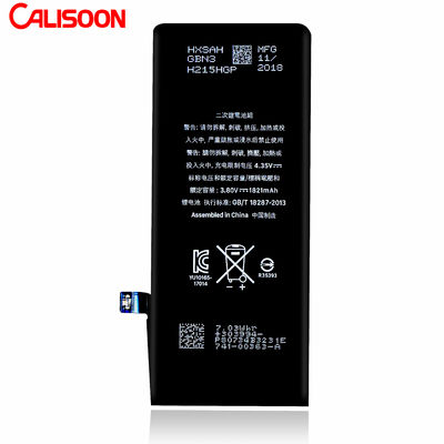 Tùy chỉnh pin Lithium cho Iphone 3.8V Điện tử pin Lithium